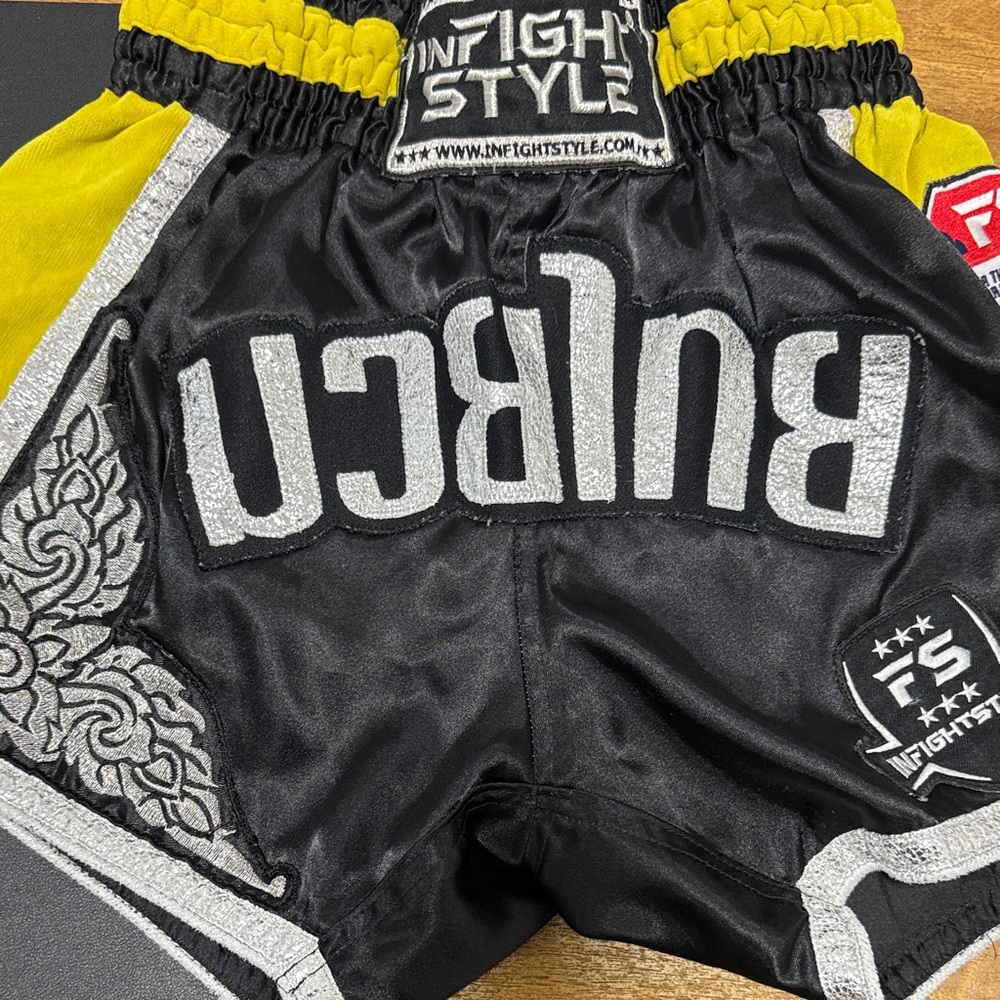 Women's Black and Yellow Athletic Shorts